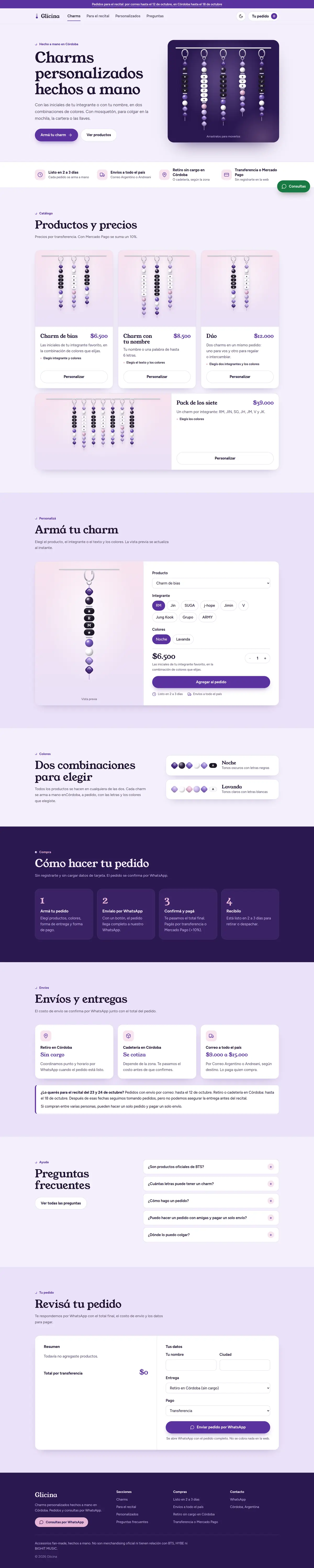 Captura completa de la portada de Glicina, de arriba abajo